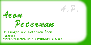 aron peterman business card