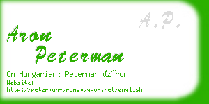 aron peterman business card